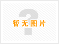 水表的更換、安裝及封簽管理